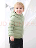 鸭鸭（YAYA）儿童轻薄羽绒服短款小童中大童连帽男女童2023秋冬洋气童装外套 抹茶绿 120 实拍图