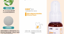 爱纳它（谷胺舒）克痢肽贝肠宁套装改善猫咪狗拉稀呕吐肠胃调养营养补充 实拍图