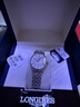 浪琴（LONGINES）瑞士手表 时尚系列 机械钢带女表L43224116 实拍图