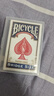BICYCLE 单车扑克牌 魔术花切扑克纸牌 单车窄牌1副88*58mm（蓝色） 实拍图