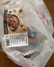 龙大肉食 去皮黑猪后腿肉800g 蓬莱生态黑猪肉 猪腿肉后臀尖肉烤肠食材  实拍图