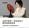 MUID大圆镜高清化妆镜带灯led台式镜智能美妆镜礼盒教师节生日礼物女 实拍图