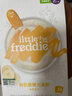 小皮（Little Freddie）有机高铁香蕉大米粉160g*1盒 欧洲原装进口婴儿辅食强化铁米糊 实拍图