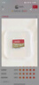 闪迪（SanDisk）64GB TF（MicroSD）4K内存卡 行车记录仪 监控摄像头专用 5,000小时录制 重复读写高耐用存储卡 实拍图