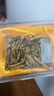 源江草冬虫夏草大号断草35克断虫草 滋补品送长辈家庭装【好滋补认证】 实拍图