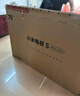 小米（MI）电视(推车支架送装一体) S75 Mini LED 75英寸【闺蜜机】512分区 L75MA-SPL一级能效国家补贴 实拍图