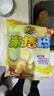 徐福记米格玛夹心米果卷混合口味220g/袋休闲零食早餐小包装解馋零食 实拍图
