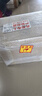 水井坊典藏大师版 2022年小批特调 52度500ml 浓香型白酒 金狮 6瓶（两种包装随机发货） 实拍图