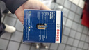 博世（BOSCH）机油滤芯滤清器0020沃尔沃XC60S80LS60S40C30北京BJ40L/PLUS/BJ80 实拍图