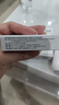丽芙甲硝唑凝胶20g/盒甲硝酸锉凝胶去痘痘祛痘印药膏消炎痤疮修复淡化可搭壬二酸15%凝胶皮肤用药 实拍图