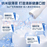 韩方五谷牙结石型口腔冲洗器喷雾牙齿膏去味异味去黄溶解去渍溶解牙石 实拍图