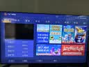 三星QNX9D系列 Neo QLED 4K 量子点mini 超高清 AI芯片 智能平板电视 线下QN82D同款 65英寸 QA65QNX9DAJXXZ 实拍图