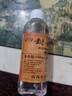 42度53度山西杏花村汾酒产地纯粮原浆清香型散酒纪念酒 42度 100mL 1瓶 封坛原浆【尝鲜款】 实拍图