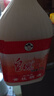 皇瑰 稠酒2.5L 糯米酒黄桂稠酒 陕西西安特产 桂花米酒酿醪糟酒饮料 实拍图