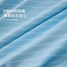 水星家纺被子大豆被60%大豆纤维被春秋被单人空调被芯150x210cm约3.5斤 实拍图