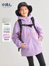 水孩儿（SOUHAIT）童装男女童三防厚外套加绒外套摇粒绒风衣 深紫 130 实拍图