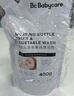 babycare奶瓶奶嘴清洗剂 婴儿餐具果蔬清洁剂 谷物酵素清洗液 补充装400g 实拍图