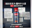欧倍青（Alpecin）德国进口洗发水 C1咖啡因防掉发洗发露男女适用 250ml【两瓶装】 实拍图