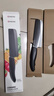 KYOCERA 京瓷陶瓷刀日式菜刀日本切菜切肉片刀婴儿辅食刀具工具家用菜刀 150mm中华刀 实拍图