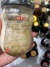 海天 蒜蓉酱 蒜泥酱 0添加防腐剂 鲜蒜蓉200g 火锅蘸料 调味凉拌 实拍图