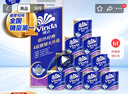 维达（Vinda）有芯卷纸 蓝色经典4层160克*10卷 厚韧大分量 卫生纸厕纸 卷筒纸 实拍图