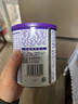 纽康特 特殊医学用途婴儿 氨基酸配方食品 0-12月适用 400g*6罐 礼盒装 实拍图
