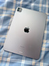 Apple/苹果【分期0首付】苹果iPad Pro 24/22/21款苹果平板电脑 11英寸 ipad pro二手平板平板电脑 22款Pro 11英寸 256GB 99新【堪比新机】 WiFi版 实拍图