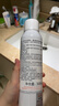 雅漾（Avene）舒泉调理喷雾300ML补水保湿爽肤湿敷水敏肌护肤化妆水大喷礼物 实拍图