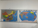 中国地图挂图+世界地图挂图 套装2张 升级精装版 1.1米*0.8米 学生办公室书房家庭装饰挂图 无拼缝 2025 实拍图