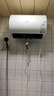 海信（Hisense）50升家用电热水器3200W变频省电节能免换镁棒以旧换新一级能效安全双防ES50-DYJ3以旧换新 实拍图
