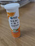 康恩贝维生素c泡腾片10片 VC果味饮品固体饮料 甜橙味 实拍图