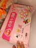 三全中式早餐半成品原味手抓饼灌汤包小笼包牛肉大葱猪肉馅饼速冻食品 凌精装小汤圆黑芝麻草莓300克 实拍图