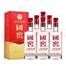 泸州老窖 国窖1573 浓香型白酒 52度 580ml*6瓶 整箱装 实拍图