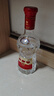 剑南春 水晶剑 38度 500ml 单瓶装 浓香型白酒 低度水晶剑 实拍图