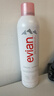 依云（evian）矿泉水喷雾300ml*2 敏感肌 补水保湿 定妆爽肤水囤货装 实拍图