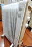 美的（Midea）【金缕衣】取暖器家用/电暖器/电暖气/加湿烘衣/13片全屋大面积取暖器/电热油汀取暖器NY2213-18GW 实拍图