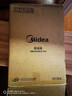 美的（Midea）暖菜板折叠 2025新款石墨烯速热加热板 保温板热菜神器家用多功能加热桌垫暖奶暖茶HBU6038FZ Pro 实拍图