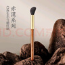 朗颜化妆刷赤漠CM164斜坡面小号腮红刷羊毛高光局部提亮晒红斜头 实拍图
