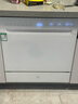 京东京造洗碗机P12 家用12套嵌入式洗碗机 母婴专洗离子水路 四星级消毒 1级水效 负压闪烘 7天存储全功能 实拍图