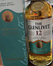 格兰威特（ThE GLENLIVET）12年 醇萃 苏格兰 单一麦芽威士忌 洋酒 700ml 雪莉桶  实拍图