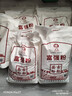 古船面粉 富强粉10斤*5袋整包装 中筋小麦粉  烙饼烘焙通用粉 实拍图