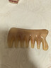 采药师牛角按摩梳子头部按摩器头皮经络刷梳面脸部拉提美容肩颈椎刮痧板 实拍图