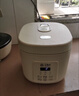 三角牌（Triangle）智能迷你电饭锅 24小时预约多功能 蒸煮炖焖煲汤 陶瓷油不粘锅内胆 可拆洗 宿舍家用小电饭煲 3.8L 智能款【陶瓷油胆】推荐3-5人 实拍图