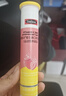 Swisse斯维诗 维生素C+锌泡腾片 巩固自护力 成人运动营养 草莓味 20片 实拍图