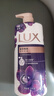 力士（LUX）依兰香沐浴露套装幽莲魅肤沐浴乳1000g送幽莲350g 持久留香 实拍图