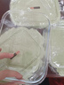 欣美雅（xinmeiya）【3件套】玻璃保鲜盒微波炉饭盒饺子盒便当盒冰箱水果收纳密封盒 抹茶绿-长 3件套1090ml 3层 实拍图