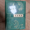 狮峰牌2025新茶上市绿茶龙井茶叶春茶明前特级200g乾龙礼盒送长辈 实拍图