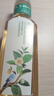 农夫山泉【新口味】东方树叶陈皮白茶500ml*15瓶无糖茶饮料0糖0脂0卡整箱 实拍图