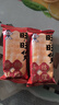 旺旺 仙贝 婚庆版 556g 每袋约92小袋 原味 休闲膨化食品饼干糕点零食 实拍图