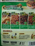 满小饱酸菜火锅米线279g 云南风味米线速食米粉酸辣粉螺蛳粉 实拍图